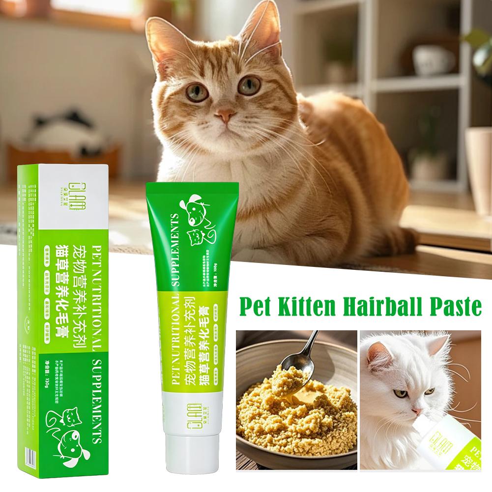 Hair Care Clinic - ペットの毛玉除去クリーム 栄養クリーム 猫草毛玉除去ペースト 猫用脱毛クリーム 健康的な消化ケア
