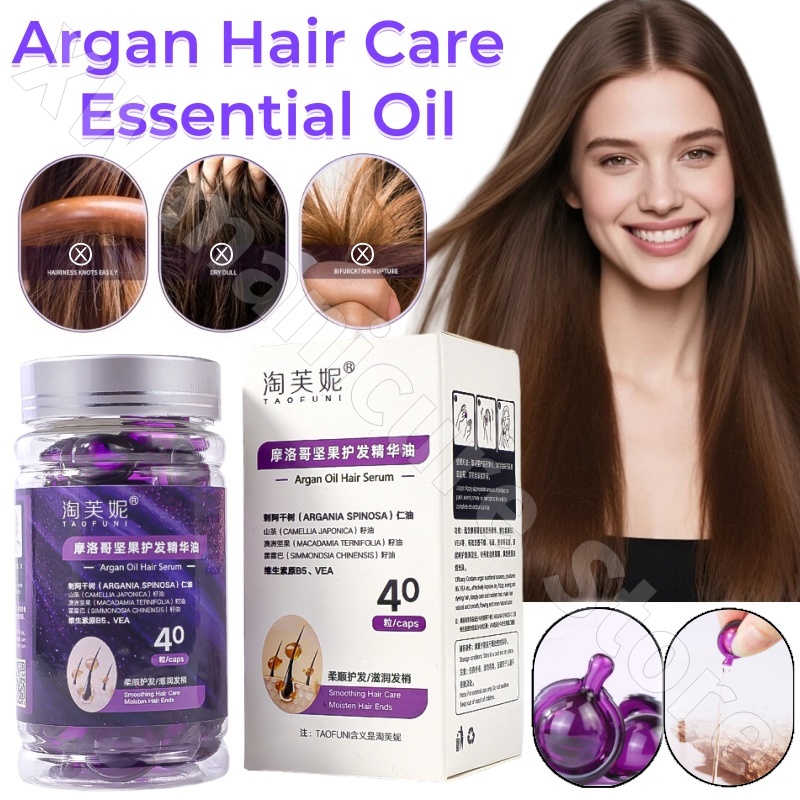 Hair Care Capsule - 3% モロッコ産ヘアケアエッセンシャルオイル ソフトカプセルのアップグレード版 修復と栄養補給、縮れ毛改善 40g