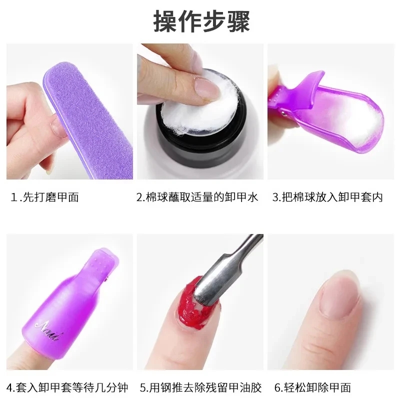 100 個ネイルアート綿球マニキュアリムーバークリーニングツ - Hair Care Gel のレビューと価格