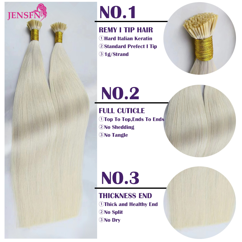 JENSFN I チップヘアエクステンション 1g/ストラン - Hair Care Capsule のレビューと価格