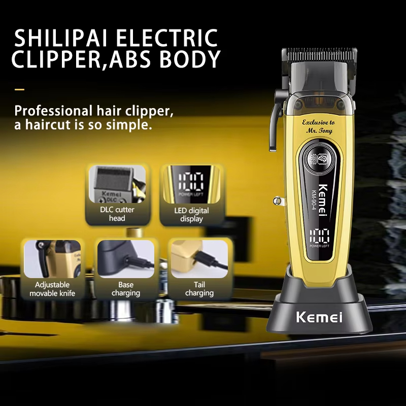 KEMEI メンズヘアトリマー、コードレスプロフェッショナル - Hair Care Clinic のレビューと価格