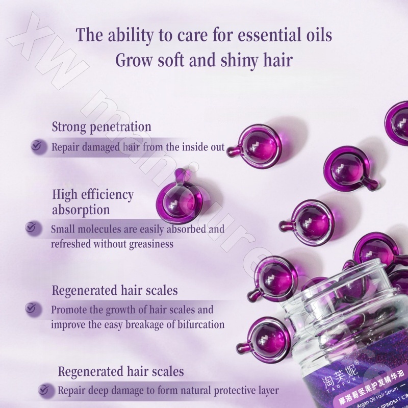 3% モロッコ産ヘアケアエッセンシャルオイル ソフトカプセル - Hair Care Capsule のレビューと価格